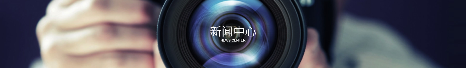 ml官网-米兰(中国)
