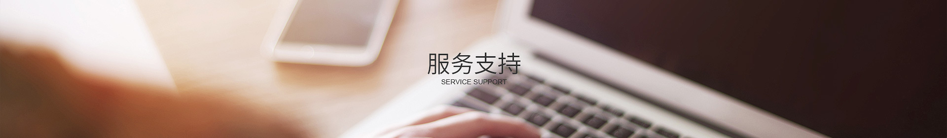 ml官网-米兰(中国)
