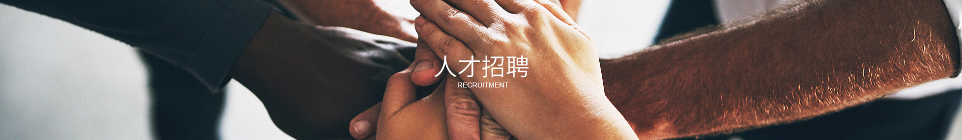 ml官网-米兰(中国)
