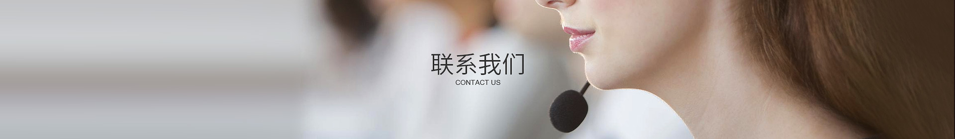 ml官网-米兰(中国)
