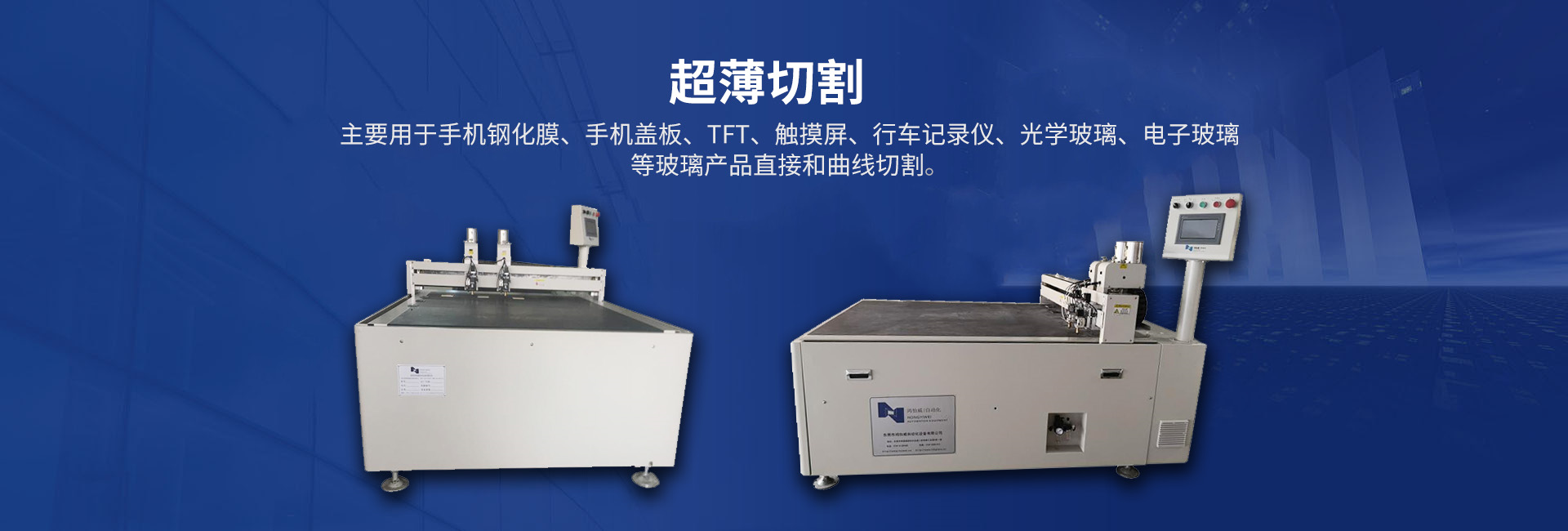 专业制造,专业服务 近十年行业生产ml官网-米兰(中国)经验 